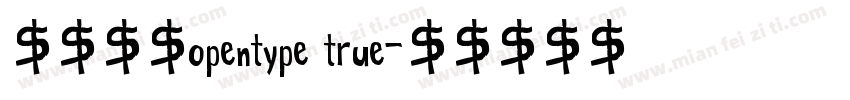 思源常规opentype true字体转换